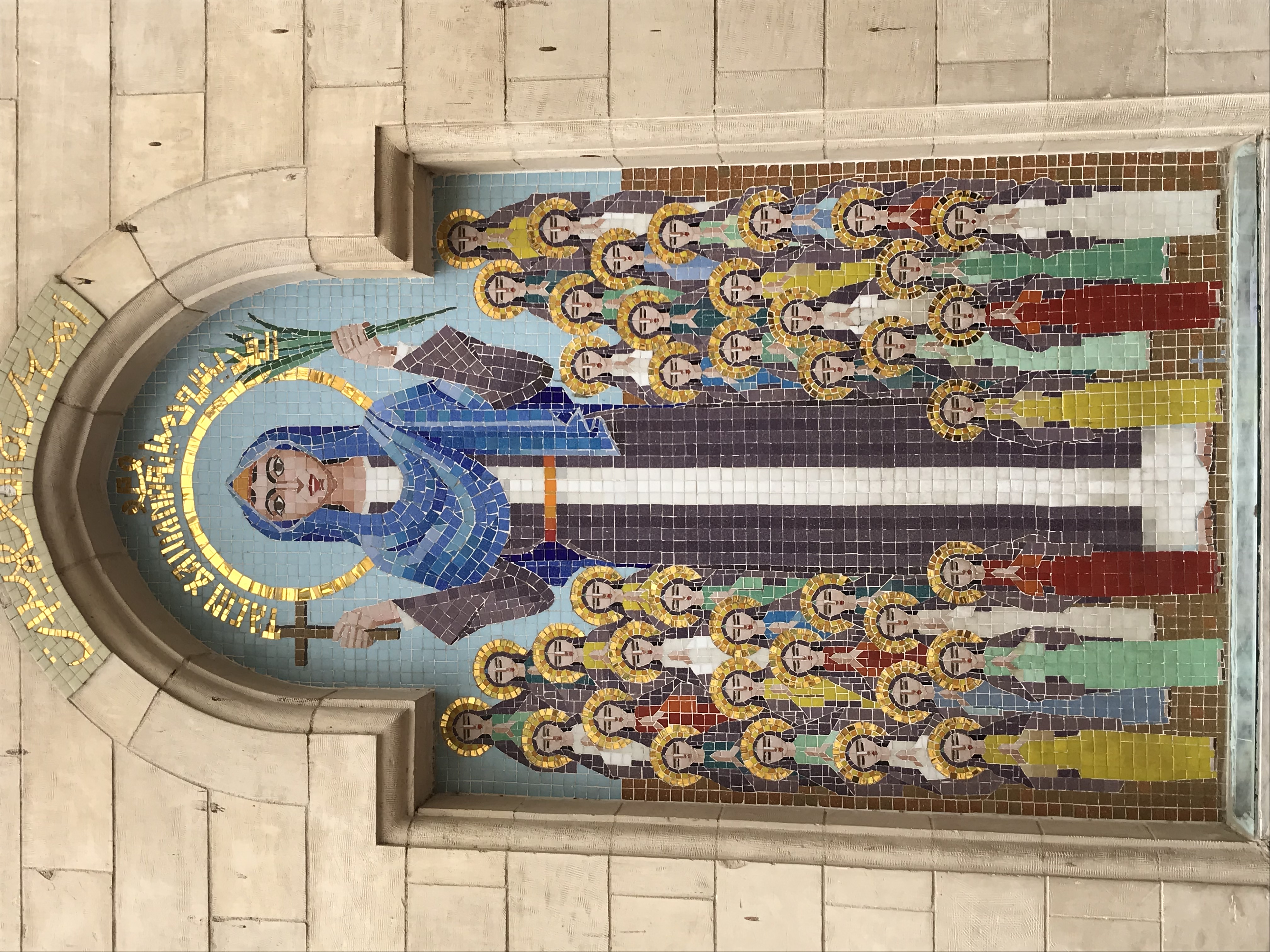 ./2018/16 - Egypt/12 - Cairo Day 4/IMG_4441.jpg